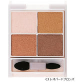 CANMAKE Silky Souffle Eyes #03 Leopard Bronze
